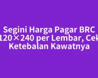 Segini Harga Pagar BRC 120×240 per Lembar, Cek Ketebalan Kawatnya